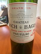Ch. Lynch Bages(シャトー・ランシュ・バージュ) | Vinica 無料の