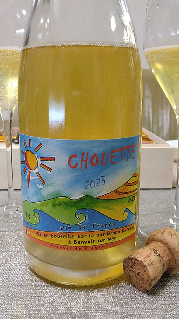 Bruno Duchêne Chouette 2023(ブリュノ・デュシェン ショウエット)
