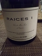 レイシス(1998)