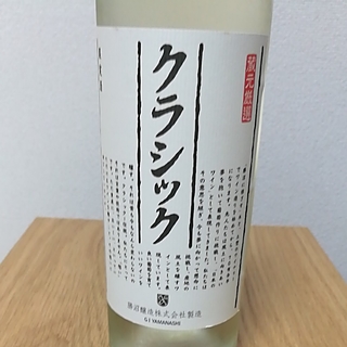 写真（ワイン） by nosada1969