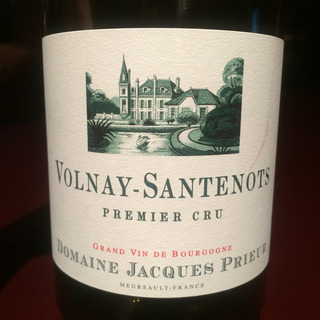 Dom. Jacques Prieur Volnay Santenots 1er Cru(ドメーヌ・ジャック・プリュール ヴォルネイ サントノ プルミエ・クリュ)