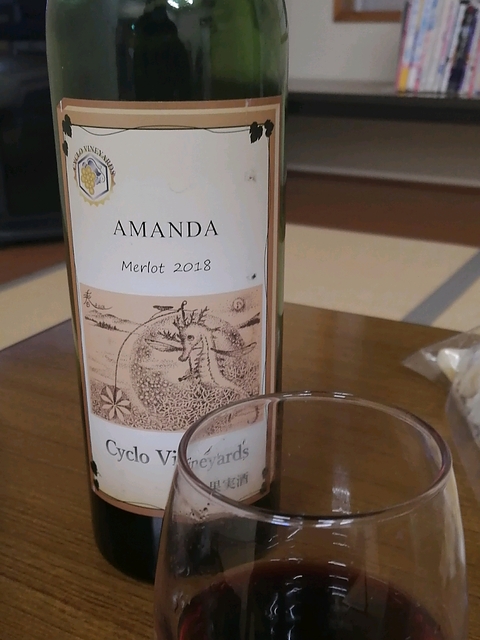 Cyclo Vineyards Amanda Merlot 2018