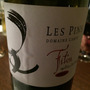 Dom. Carpy Les Pins Fitou
