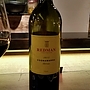 Redman Shiraz(2012)