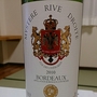 Mystere Rive Droite Bordeaux(2010)