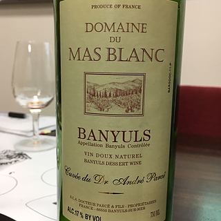 Dom. du Mas Blanc Banyuls Cuvée du Dr. Andre Parce(ドメーヌ・デュ・マス・ブラン バニュルス キュヴェ・デュ・ドクトル・アンドレ・パルセ)