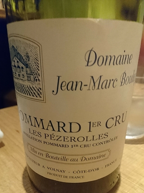 Dom. Jean Marc Bouley Pommard 1er Cru Les Pézerolles