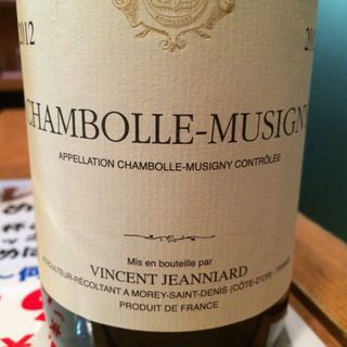 Vincent Jeanniard Chambolle Musigny
