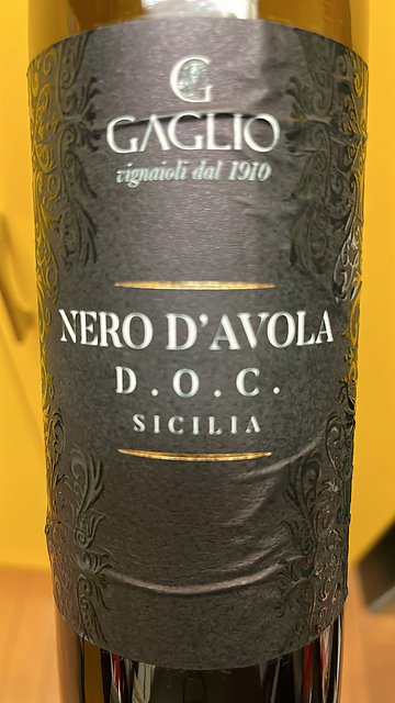 Gaglio Nero d'Avola