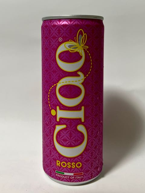 ROSSO（ロッソ）96／2005年7月 中古】ROSSO（ロッソ）96／2005年7月