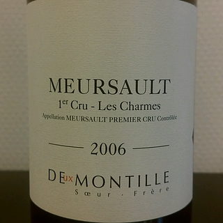 Deux Montille Meursault 1er Cru Les Charmes(ドゥー・モンテイーユ ムルソー プルミエ・クリュ レ・シャルム)