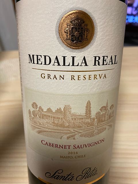 Santa Rita Medalla Real Gran Reserva Cabernet Sauvignon(サンタ・リタ メダヤ・レアル グラン・レゼルヴァ カベルネ・ソーヴィニヨン)