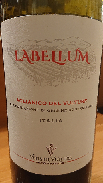 Vitis in Vulture Labellum Aglianico del Vulture(ラベラム アリアーニコ・デル・ヴルトゥレ)