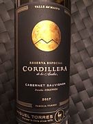 コルディエラ カベルネ・ソーヴィニヨン