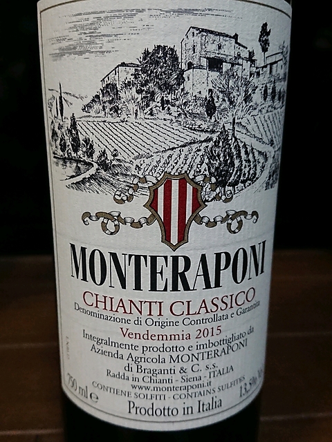 Monteraponi Chianti Classico(モンテラポーニ キアンティ・クラッシコ)