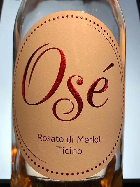 Tamborini Osé Rosato di Merlot
