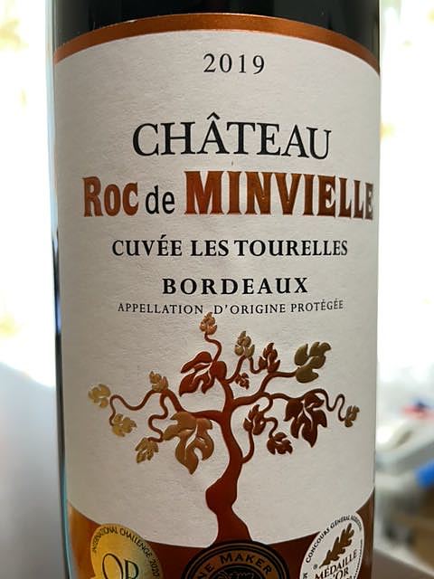 Ch. Roc de Minvielle Cuvée Les Tourelles Rouge(シャトー・ロック・ド・マンヴィエイユ キュヴェ・レ・トゥレル ルージュ)