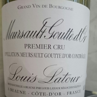 Louis Latour Meursault Goutte d'Or 1er Cru(ルイ・ラトゥール ムルソー グット・ドール プルミエ・クリュ)