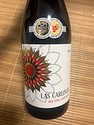 ラス・カルリーナス オールド・ヴァイン・ガルナッチャ