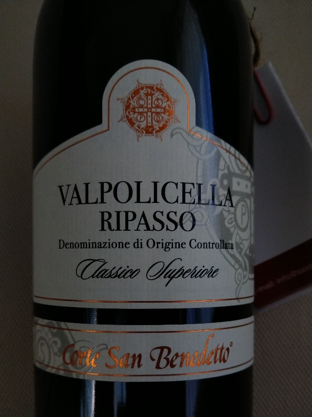Valpolicella Superiore 2002 × 3本　ワイン Aldrighetti Valpolicella Ripasso Classico | Vinica 無料の
