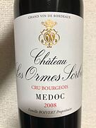 Ch. Les Ormes Sorbet(2008)
