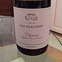Les Sablières Chinon(2014)