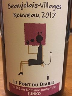 Dom. Joubert par Junko Arai Le Pont du Diable Beaujolais Villages Nouveau(ドメーヌ・ジョベール・パー・ジュンコ・アライ ル・ポン・デュ・ディアブル ボージョレ・ヴィラージュ・ヌーヴォー)