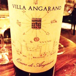 写真（ワイン） by Pinot roussanne