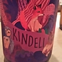 キンデリ ティント