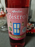ビストロ