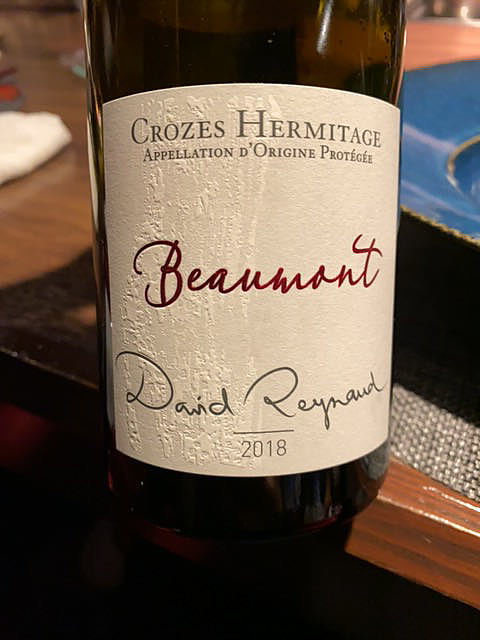 David Reynaud Crozes Hermitage Beaumont(デヴィッド・レイノー クローズ・エルミタージュ ボーモン)