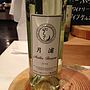 月浦 Müller Thurgau(2014)