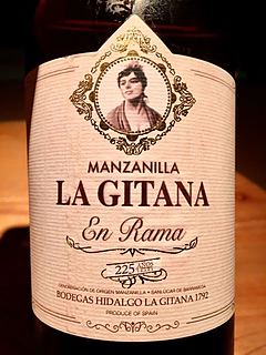 Manzanilla La Gitana En Rama(マンサニーリャ・ラ・ヒターナ エン・ラマ)