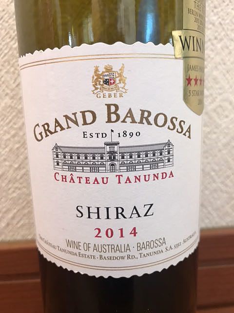 Ch. Tanunda Grand Barossa Shiraz(シャトー・タナンダ グラン・バロッサ シラーズ)