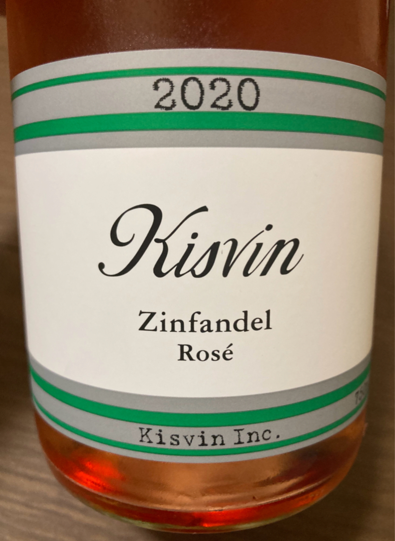 キスヴィン kisvin ホワイトジンファンデル 2013 日本ワイン 山梨 キスヴィン kisvin ホワイトジンファンデル 2013 日本ワイン