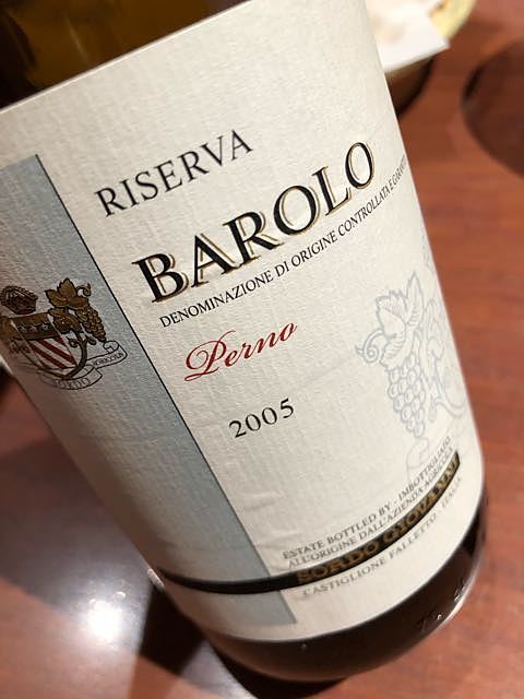 Sordo Barolo Perno Riserva