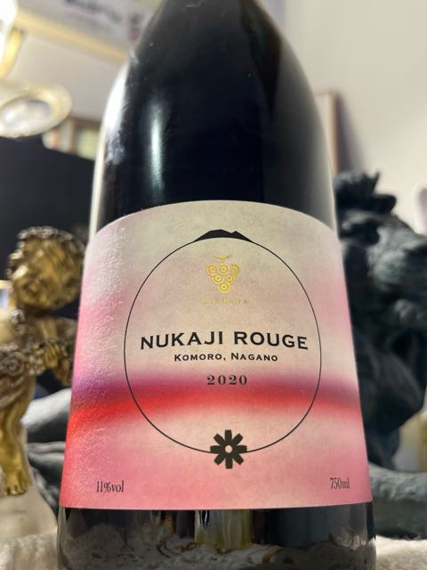 糠地ルージュ 糠地ブラン nouhana Nukaji Rouge 2020(農花 糠地ルージュ 2020) | Vinica