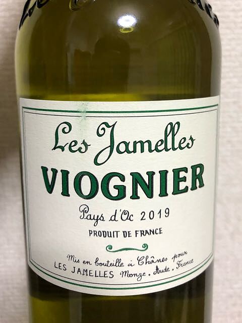 Les Jamelles Viognier(レ・ジャメル ヴィオニエ)