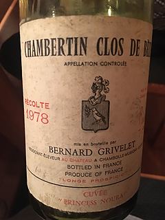 Bernard Grivelet Chambertin Clos de Bèze(ベルナール・グリヴレ シャンベルタン・クロ・ド・ベーズ)