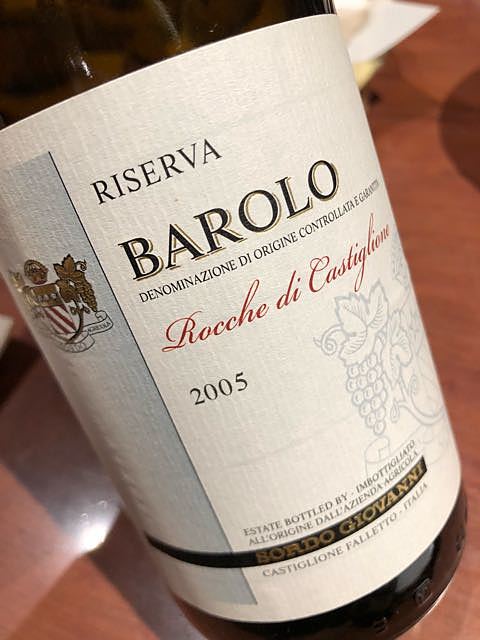 Sordo Barolo Rocche di Castiglione Riserva