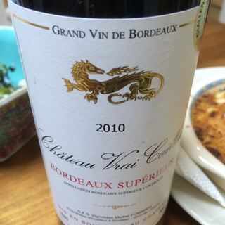 写真（ワイン） by melati0014☆