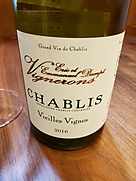 Éric et Emmanuel Dampt Vignerons Chablis Vieilles Vignes(2016)