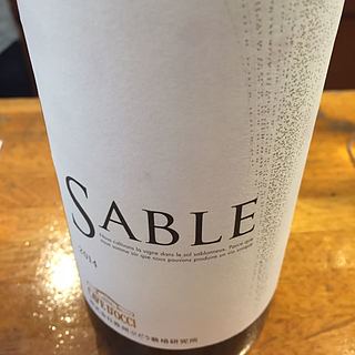 Cave d'Occi Sable 赤(カーブ・ドッチ サブル)