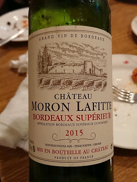 Ch. Moron Lafitte Bordeaux Supérieur(シャトー・モロン・ラフィット ボルドー・シュペリュール)