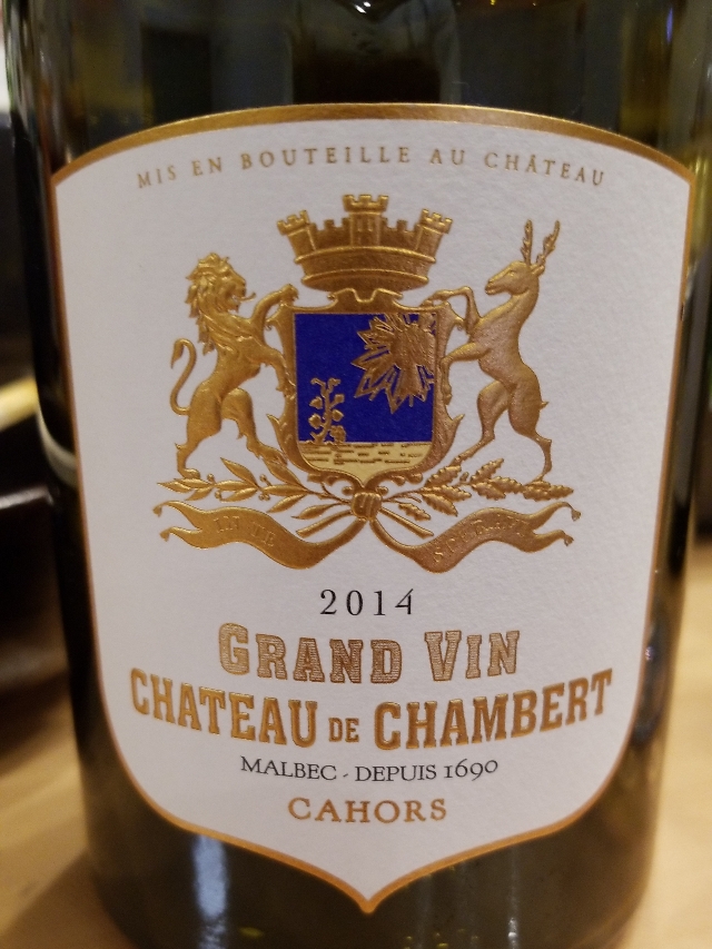 Château de Chambert Le Puits Cahors | Vivino 日本