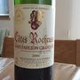 Côtes Rocheuses Saint Emilion Grand Cru(2006)