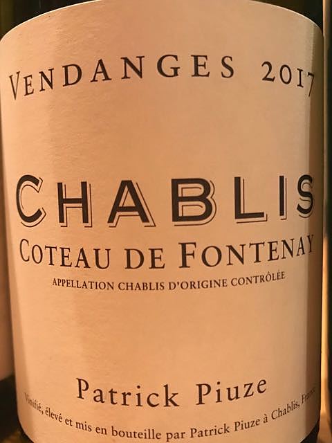 Patrick Piuze Chablis Coteau de Fontenay