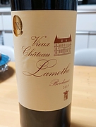 ヴュー・シャトー・ラモット ボルドー ルージュ(2019)