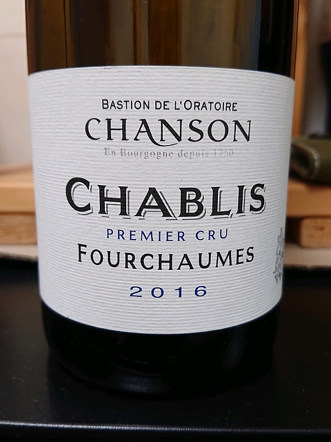 Chanson Chablis 1er Cru Fourchaumes(シャンソン シャブリ プルミエ・クリュ フルショーム)