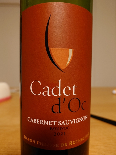 写真（ワイン） by sack